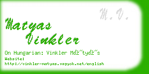 matyas vinkler business card